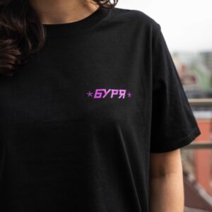 T-Shirt BURYA Black & Purple Rubber