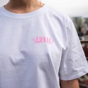 T-Shirt DIVAK White & Pink Glitter