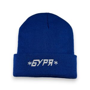 Beanie BURYA Night Sky