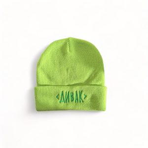 Beanie DIVAK Grass